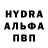 Амфетамин 97% trct