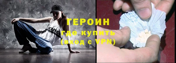 МДПВ Горнозаводск