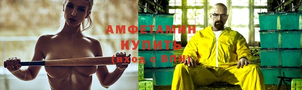 крисы Горно-Алтайск
