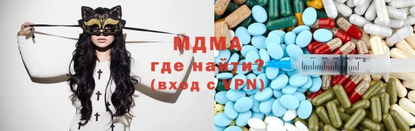 гашиш Горняк