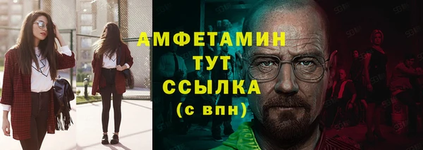 гашиш Горняк