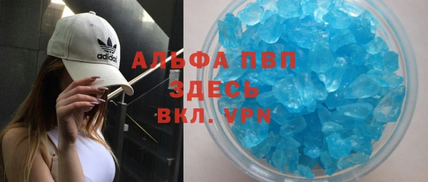 МДПВ Горнозаводск
