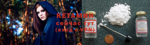 гашиш Горняк