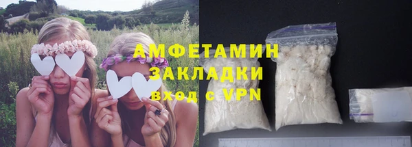 МДПВ Горнозаводск