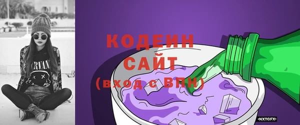крисы Горно-Алтайск