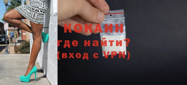 гашиш Горняк