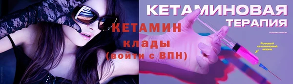 МДПВ Горнозаводск