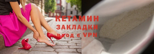 гашиш Горняк