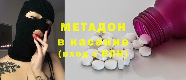 МДПВ Горнозаводск