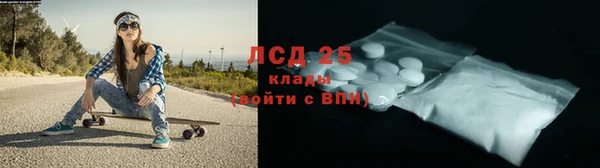 гашиш Горняк