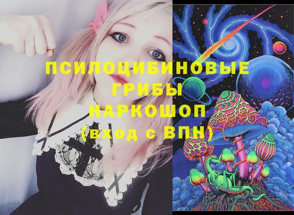 гашиш Горняк