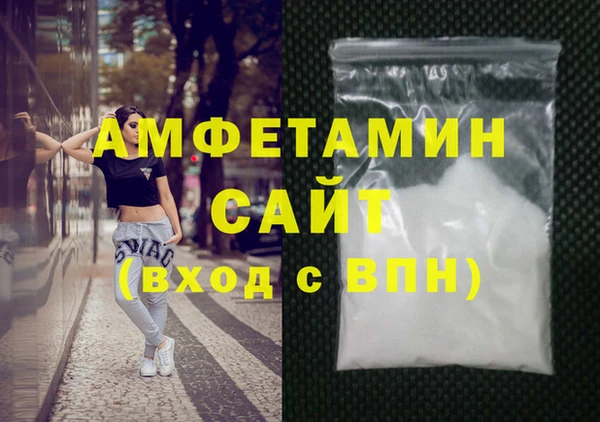 крисы Горно-Алтайск