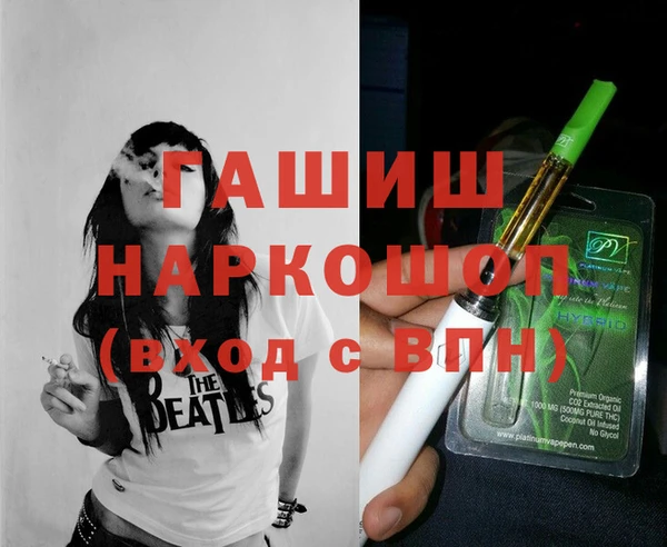 МДПВ Горнозаводск