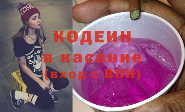 МДПВ Горнозаводск