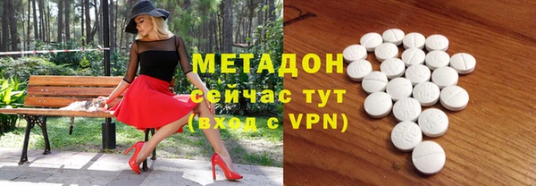 гашиш Горняк