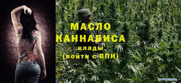 МДПВ Горнозаводск