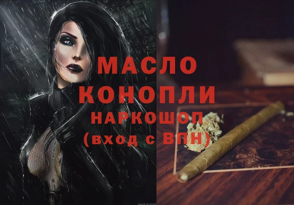 МДПВ Горнозаводск
