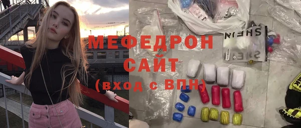 гашиш Горняк