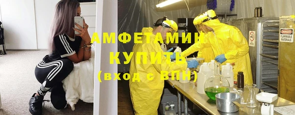 МДПВ Горнозаводск