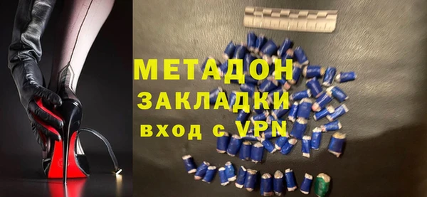 гашиш Горняк