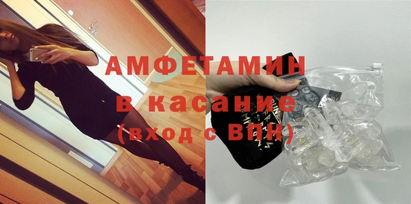 МДПВ Горнозаводск