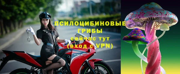 гашиш Горняк