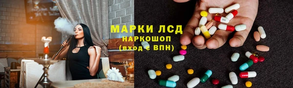 гашиш Горняк