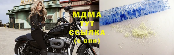 МДПВ Горнозаводск