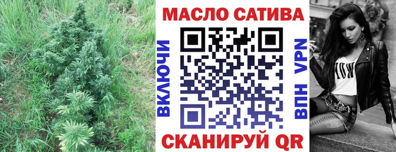 Дистиллят ТГК жижа  Купить  Карабаш 